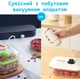 Набор для вакуумирования UrbanKit: Электрический Вакуумный упаковщик для банок Мейсона с широкой и обычной горловиной (M-A01) - изображение 3