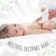 Дитячі вологі серветки Huggies Natural Care 56 х 3 шт (5029053550176) (201553) - зображення 4