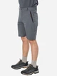 Спортивные шорты мужские Trespass MABTSHN10007 S Carbon (5045274751864) - изображение 3