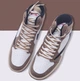 Шнурки для взуття Two Laces плоскі 8 мм, довжина 140 см, білий з коричневим (61866283) - зображення 2
