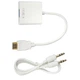 Перехідник HDMI - VGA+AU White - зображення 1