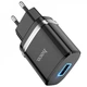 Сетевое зарядное (СЗУ) Hoco N1 Ardent 1 USB (EU) Черный - изображение 1