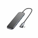 USB-хаб C Baseus(CAHUB-EZ0G) Multi-functional HUB (Type-C to 4xUSB3.0+PD) — CAHUB-EZ0G Gray - зображення 1