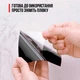 Герметичная изоляционная ремонтная лента FLEXTAPE 10см*152см, черная - изображение 4