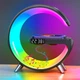 Светильник RGB Колонка Беспроводное Зарядное Часы Будильник Bluetooth Черный 23 см - изображение 1