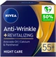 Набор NIVEA Против морщин + Ревитализация 55+ Дневной и ночной крем 2 х 50 мл - изображение 3