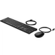 Комплект проводной HP 9SR36AA Wired Desktop 320MK Mouse and Keyboard UKR Black - изображение 2