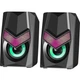 Колонки Defender Solar 1 6 Вт 2.0 с RGB подсветкой USB - изображение 1