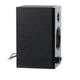 Колонки Defender Aurora S20 20 Вт 2.0 деревянный корпус MDF черная - изображение 4