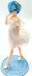 Фигурка Banpresto Re:Zero Rem Serenus Couture Жизнь в альтернативном мире с нуля 20см WST RZ R45 - изображение 4