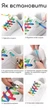 Плоскі еластичні шнурки з металевим замком для взуття FASTLACES T12-2 White - зображення 5