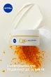 Набор для лица NIVEA Q10 Power Против морщин Дневной крем SPF 15 50 мл + Восстанавливающий ночной крем 50 мл - изображение 6