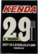 Велокамера Kenda 28/29" x 1.90 - 2.35 A/V - 48 мм 50/58 - 622 (516389) - изображение 3