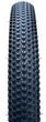 Велопокрышка Kenda 29"х 2.10 K - 1153 APTOR 30 TPI категория - MTB (Cross Country) (529198) - изображение 3