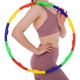 Обруч массажный складной Хула Хуп Hula Hoop для детей 6 секций d=59 см FI-306 - изображение 11