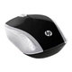 Мишка HP 200 Pike Silver (2HU84AA) - изображение 3