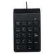 Клавиатура Gembird KPD-U-03 USB Black (KPD-U-03) - изображение 1