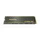 Накопитель SSD M.2 2280 1TB ADATA (ALEG-800-1000GCS) - изображение 6