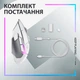 Мишка Logitech G502 X Plus Wireless White (910-006171) - изображение 7