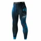 Костюм спортивный компресионный мужской Deep Monster синий 3XL - изображение 7