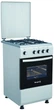 Плита Borgio GG 540 S MBBL - изображение 2