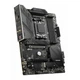 Материнская плата msi mag b650 Tomahawk wifi Socket am5 - изображение 3