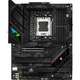 Материнcкая плата Asus rog strix b650e-f Gaming wifi (sAM5, amd b650, ddr5) - изображение 4