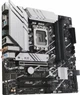 Материнcкая плата Asus Prime b760m-a wifi (s1700, b760, ddr5) - изображение 3