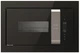 Мікрохвильова піч вбудована GORENJE BM 235 ORA-B - изображение 1