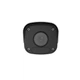 IP-видеокамера уличная Uniview IPC2124SR3-ADPF28M-F (000015231) - изображение 2