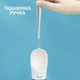Бутылка поилка для собак/котов дорожная для воды 300 мл PB+ C21 белая (GS-91081) - изображение 6