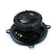 Автомобільні колонки динаміки акустика 3-х смугова кругла Boschman WJ1-S55V3 300W 13 см - зображення 2