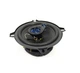 Автомобільні колонки динаміки акустика 3-х смугова кругла Boschman WJ1-S55V3 300W 13 см - зображення 3