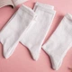 Жіночі шкарпетки SuperSox високі Білі, 7 пар/36-40р. - зображення 2