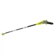 Висоторіз ланцюговий електричний RYOBI RPP755E (5133002321) - зображення 3
