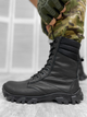 Черевики all-terrain black 43 - зображення 1