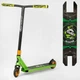 Самокат трюковой Best Scooter Салатовый с черепом BS-9621 - изображение 1