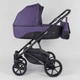 Детская коляска Expander "MODO" 2в1 цвет Plum (0-3 лет) M-71206 - изображение 4