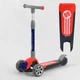 Самокат 3-х колісний Best Scooter Червоний, PU колеса RS-9119 - зображення 1
