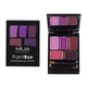 Палетка помад для губ MUA Makeup Academy Paint Box - Imperial Plums - изображение 1