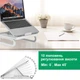 Настільна підставка для ноутбука Black Owl Multifunctional Foldable Stand біла - зображення 6