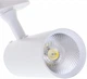 Светильник трековый Brille KW-225/20W NW WH (33-048) - изображение 4