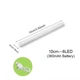 Світлодіодна лампа нічник Led Multifunction 10см white з датчиком руху на акумуляторі - зображення 1