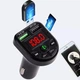 Автомобільний Bluetooth FM трансмітер та зарядний пристрій Smart Charger Х2 з Мр3 - изображение 2