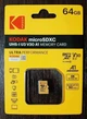 Високошвидкісна карта пам'яті Kodak micro SD/TF 64Гб - изображение 2
