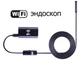 Эндоскоп ikacha BauTech WiFi 1м (1002-464-00) - изображение 6