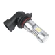 Светодиодная лампа с цоколем HB3 9005 21SMD 2835 Autoexpect 12V с драйвером (29008) - изображение 2