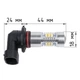 Светодиодная лампа с цоколем HB3 9005 21SMD 2835 Autoexpect 12V с драйвером (29008) - изображение 4