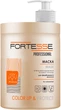 Маска Fortesse Pro Color Up & Protect Стійкість кольору 1000 мл (4820000306300) - зображення 1