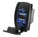 Додаткивий роз'єм живлення CarCommerce автомобільний 12/24V - 2xUSB - 3,1 A 42557 - зображення 2